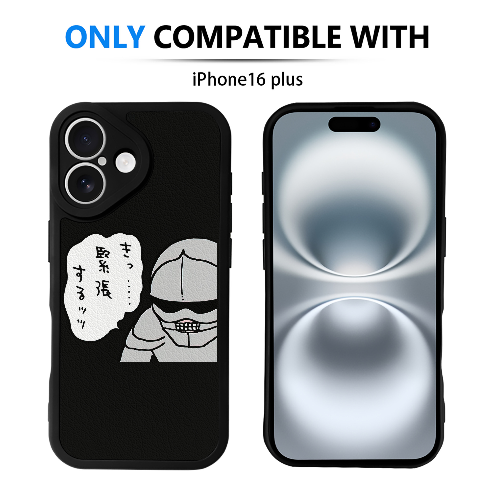 （画像用） ちいかわ 労働の鎧さん Chii-kawa Mr. Armor of Labor 【iPhone 16シリーズ対応】シリコンスマホケース（レザー調） 材質：シリコン